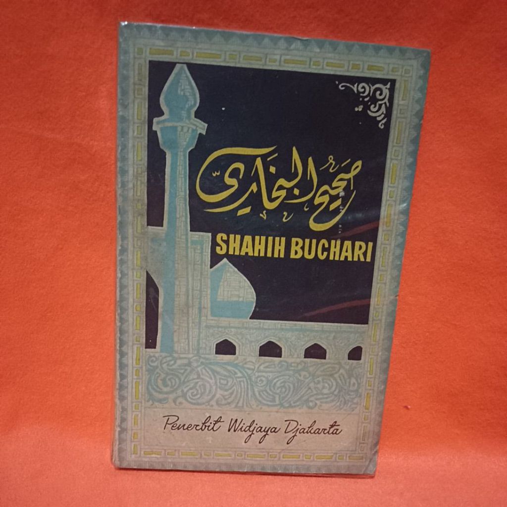 buku Shahih Buchari
