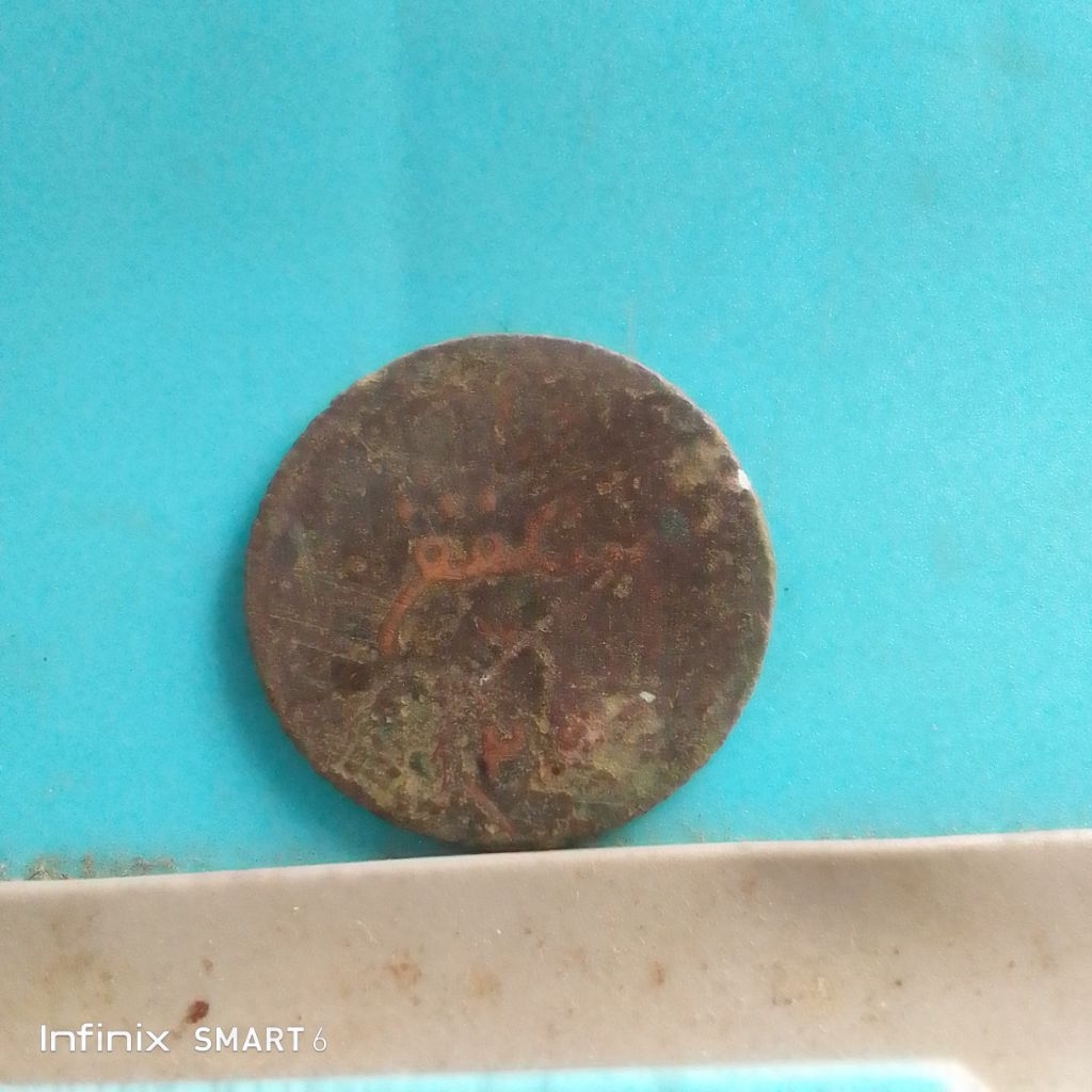 koleksi koin kuno veic sumatra sekepeng 1786