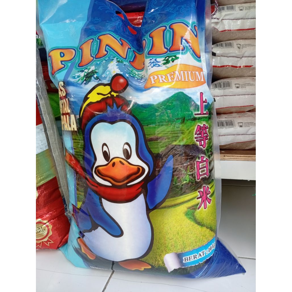 beras premium pinpin kemasan 10kg