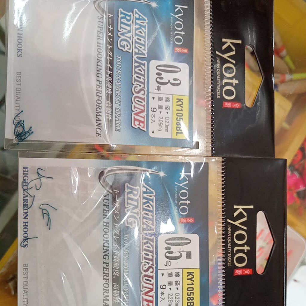 kail KYOTO AKITAKITSUNE RING