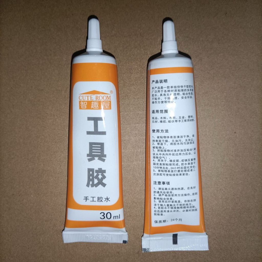 

Lem DIY 30 ml cuteroom