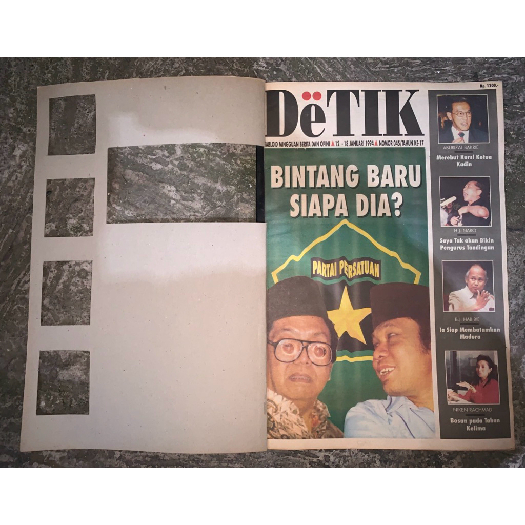 koran detik lawas/jadul - edisi 1994