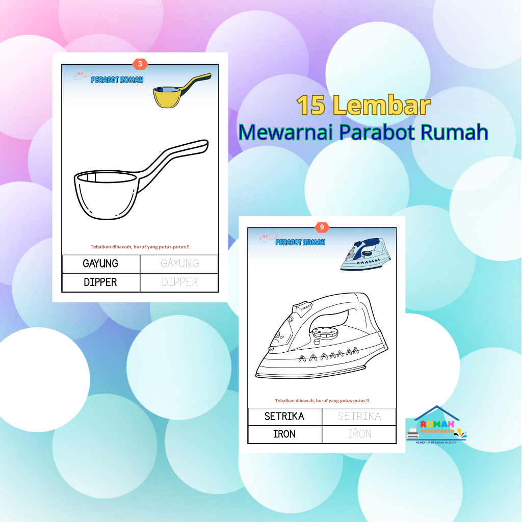 

15 Lembar Kertas Mewarnai Parabot Rumah A5 80g