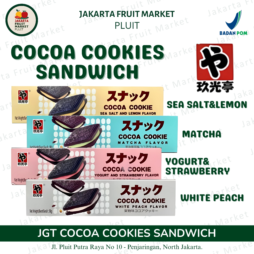 

Kue JGT Cocoa Cookies Sandwich All Variant