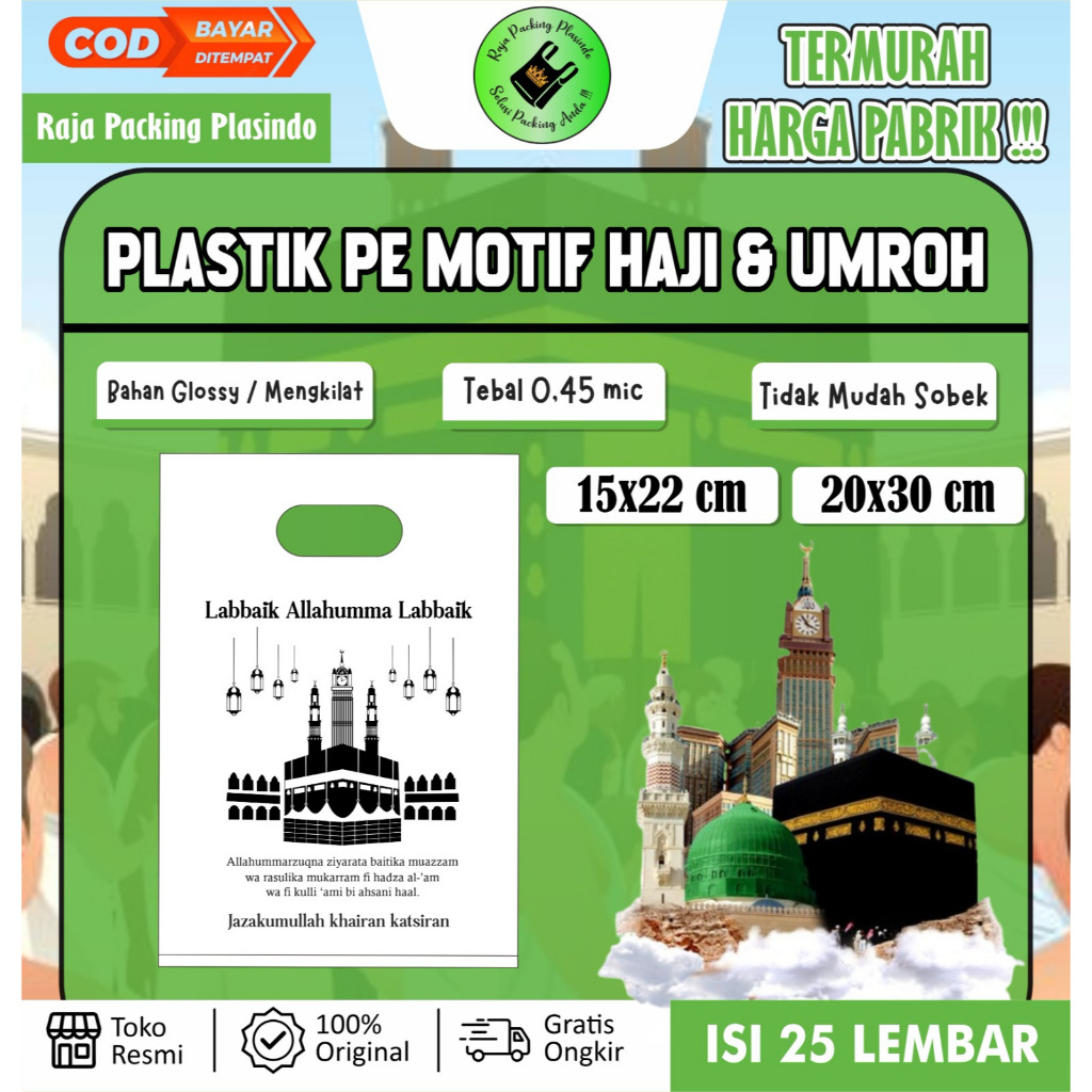 

Plastik PE oleh oleh Haji dan Umroh Motif Ka'bah Uk 15x22, 20x30 (isi 25pcs) | Kantong Plastik Souvenir Haji & Umroh, Kemasan Parcel