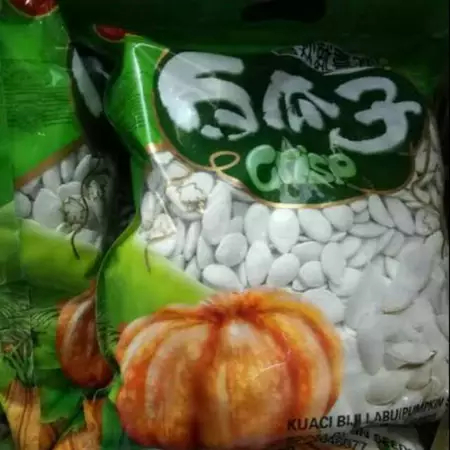 Kwaci Hsiang 1 kg Kuaci Putih Kuaci Labu  Harga Grosir