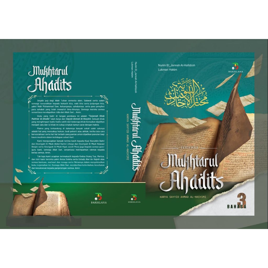 Terjemah Mukhtarul ahadis | terjemah Mukhtarul ahadits saku