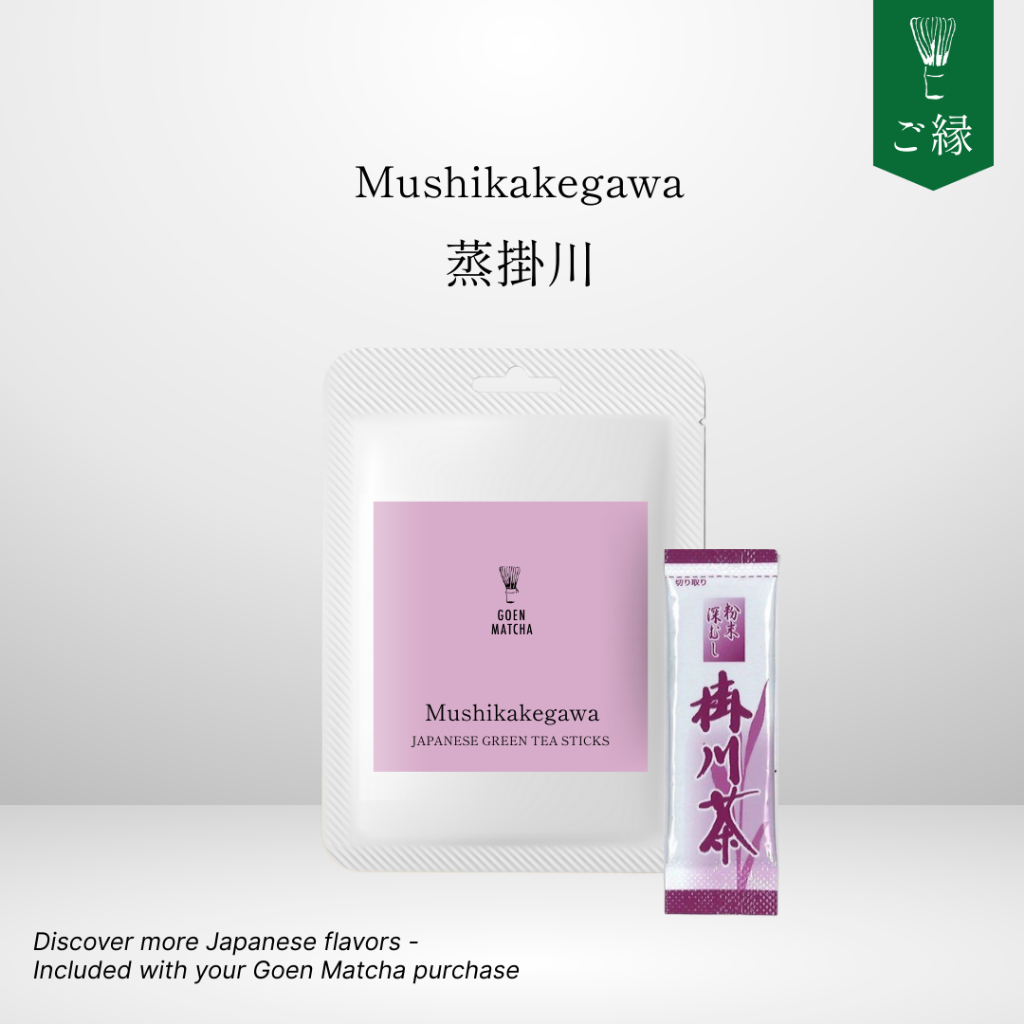 

Mushikakegawa Tea Stick - 1 Sachet