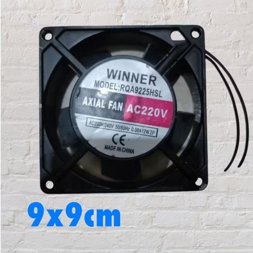 Kipas DC 9cm 24V / Tebal 2,5cm