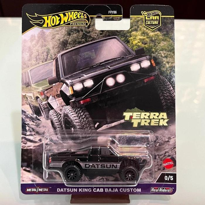 Hot Wheels Premium Chase Car