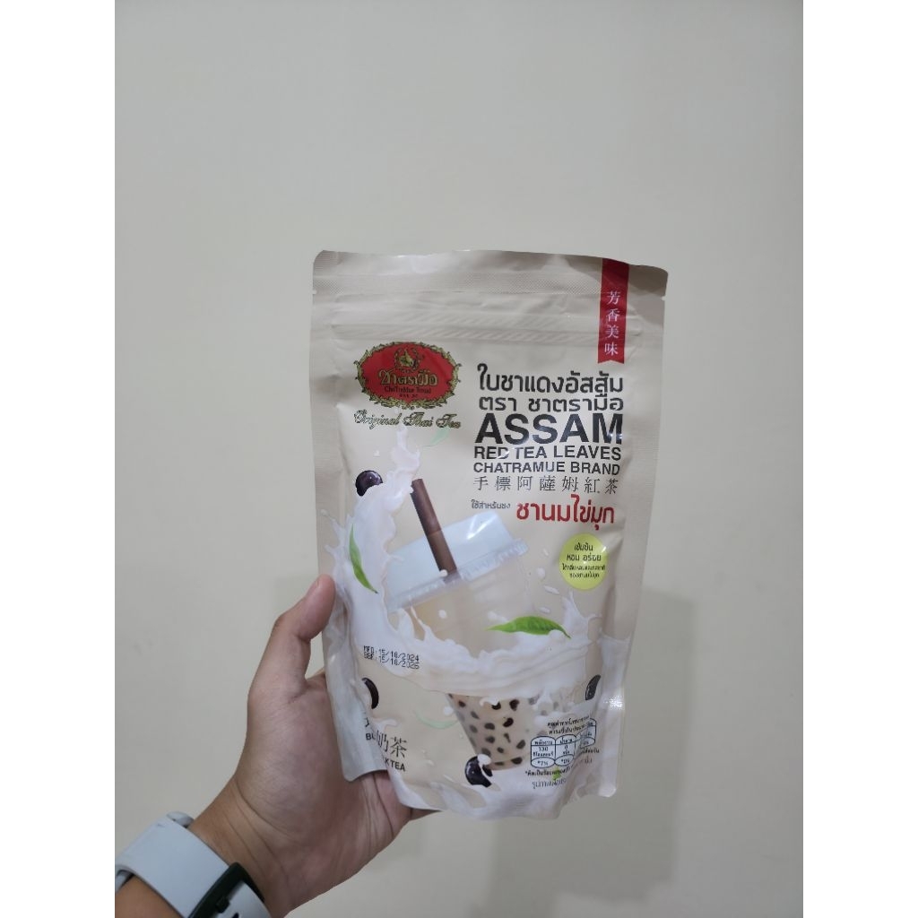 

(READYSTOCK) CHATRAMUE BUBBLE MILK TEA