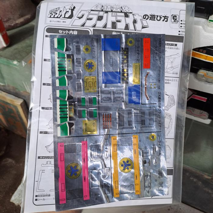 TERBAIK DX GRAND LINER & VICTORY MARS MEGAZORD POWER RANGERS LIGHTSPEED RESCUE FIGURE BANDAI NEW -