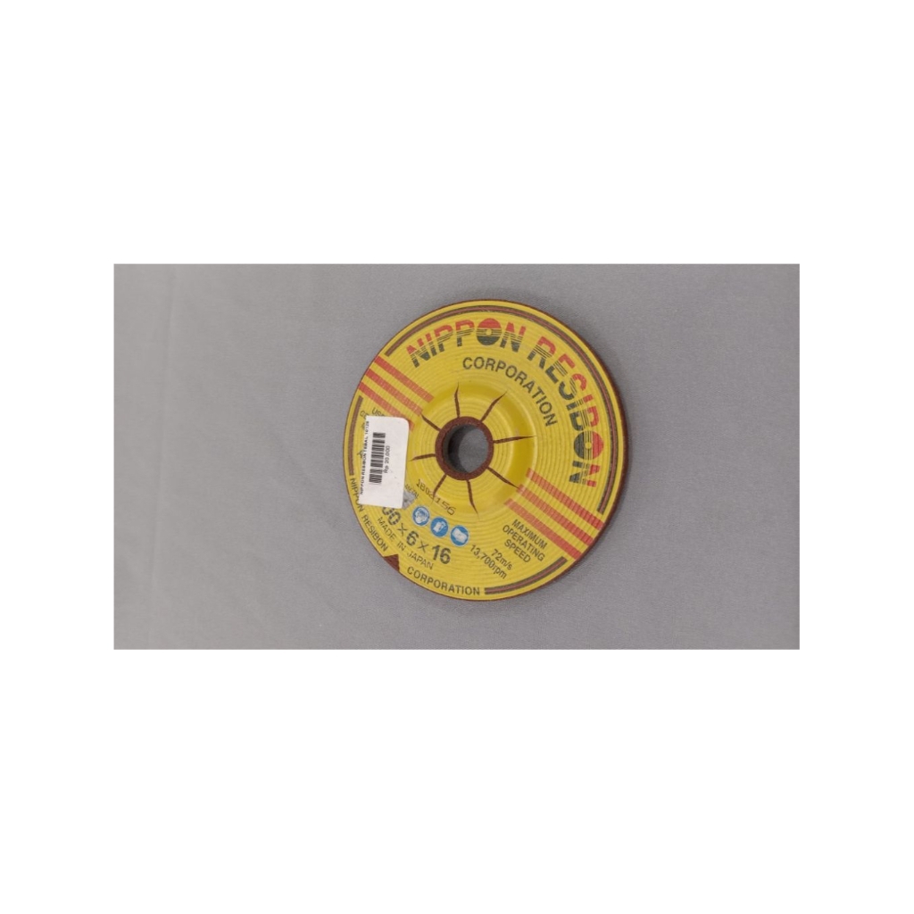 NIPPON RESIBON TEBAL