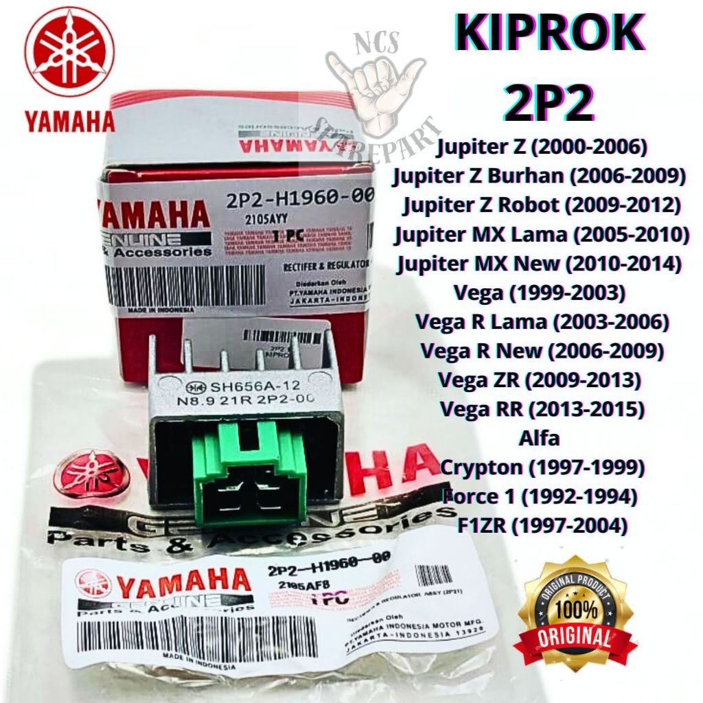 KIPROK YAMAHA KODE 2P2 MOTOR JUPITER Z/Z BURHAN/Z ROBOT/MX LAMA 1000% KUALITAS ORIGINAL