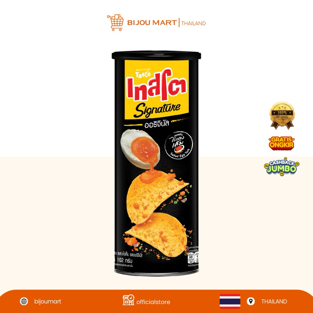 

[ THAILAND ORIGINAL ] TASTO Signature Salted Egg Potato Crisps Spicy Flavor 102g