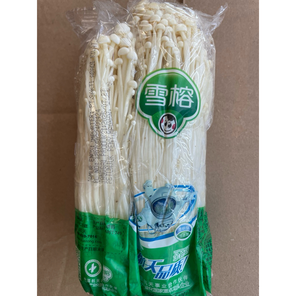 

JAMUR ENOKI