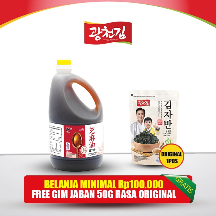 

KC. MINYAK WIJEN MOLUCCAS / SESAME OIL KOREA 1.8 LT