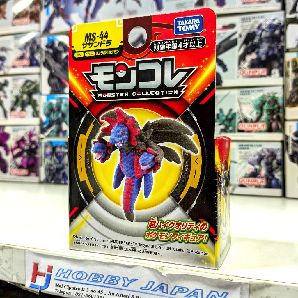 Moncolle MS-44 Hydreigon