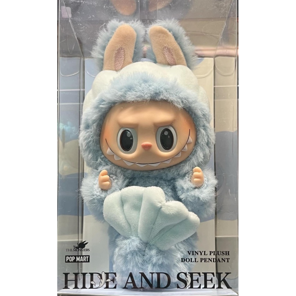 MERBUBU LABUBU EXCLUSIVE SINGAPORE