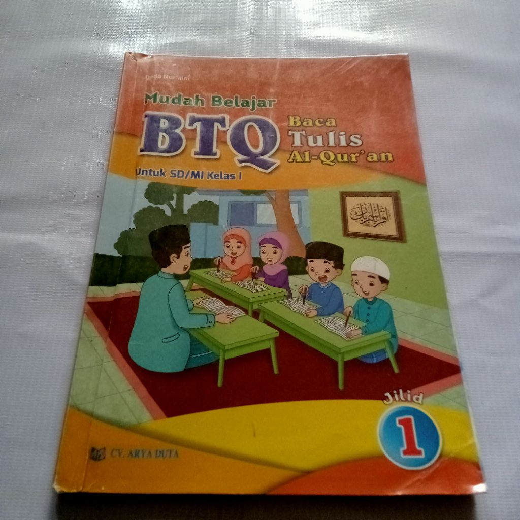 MUDAH BELAJAR BTQ UNTUK KELAS 1 SD