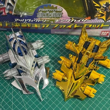 Crush Gear Mach Victory - King Kaizer Platted Ver Bandai