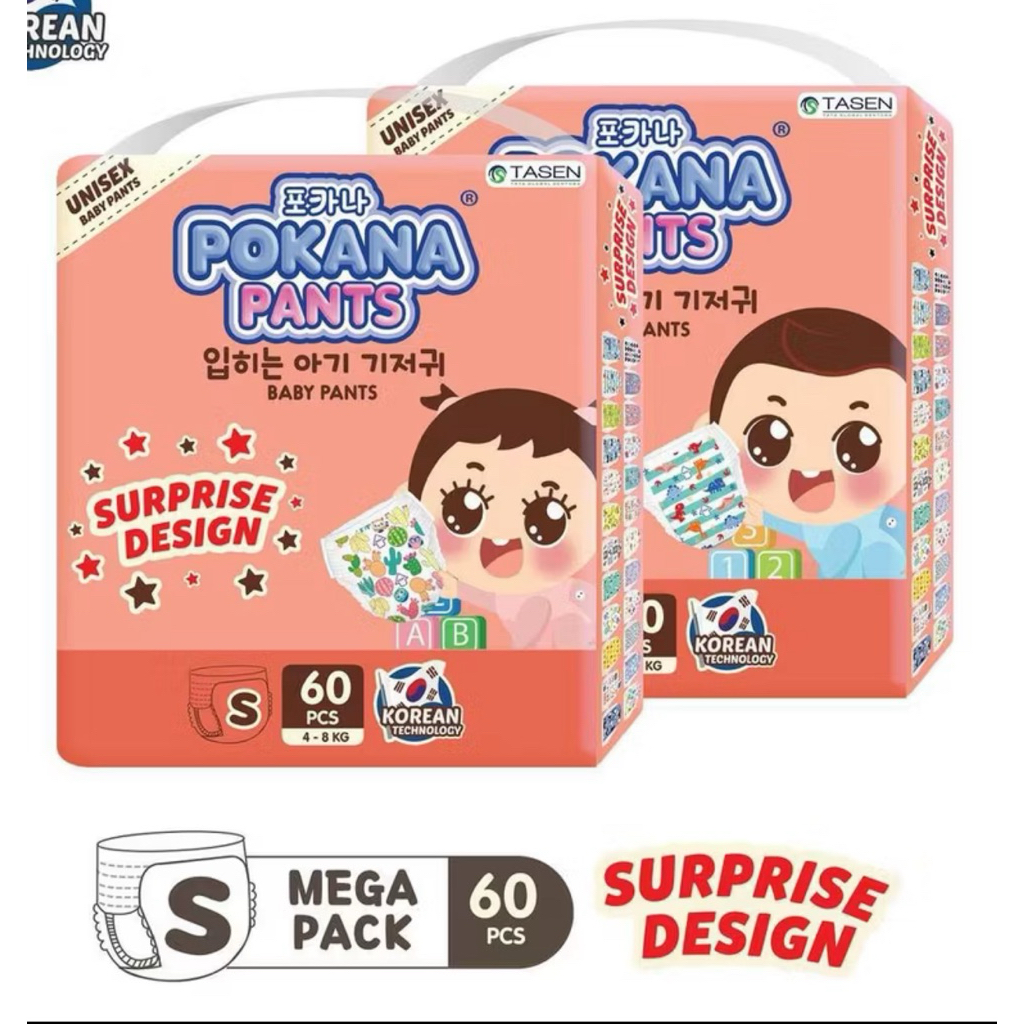 POKANA Pants popok celana pokana S60