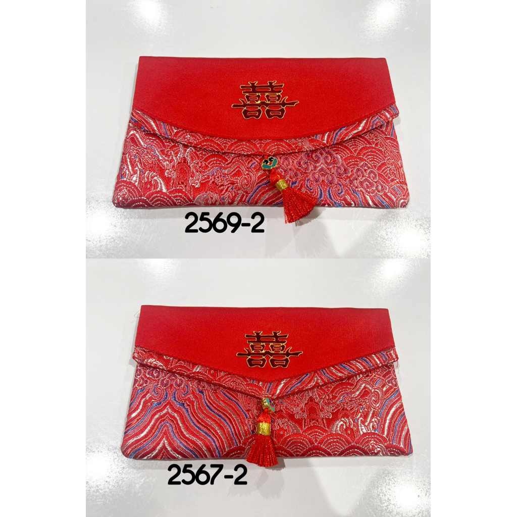 

angpao kain kawin nikah sangjit