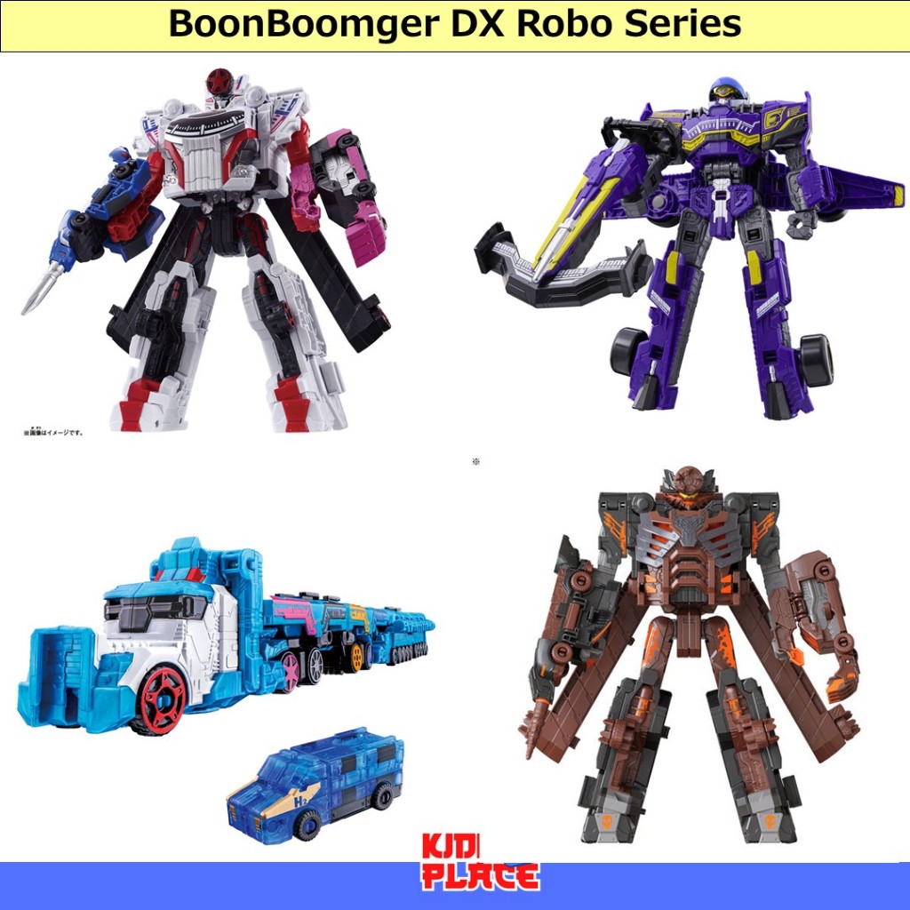 BoonBoomger DX Robo Series - Boonboon robo / Mach robo / Killer robo / Champion Carrier