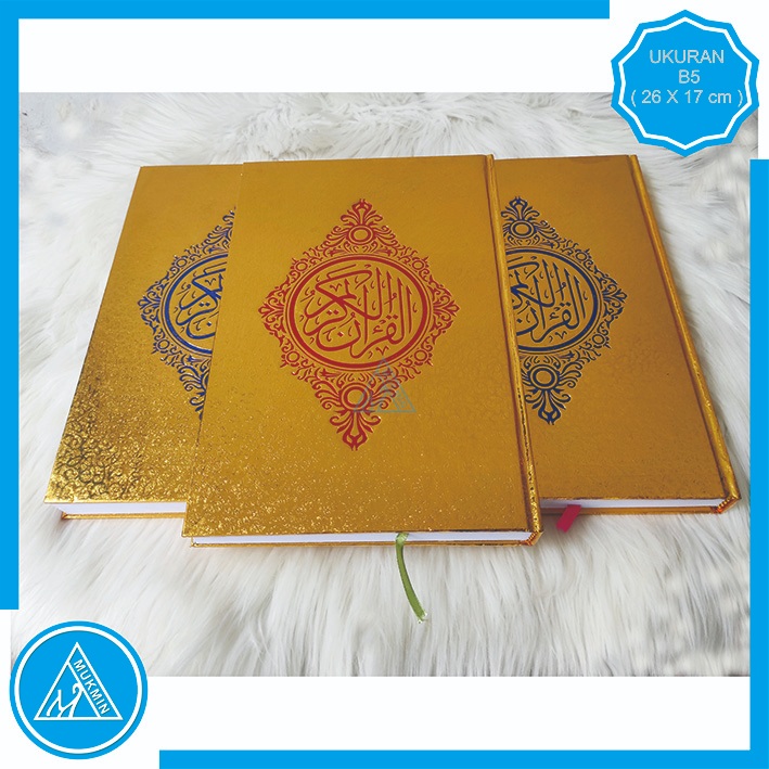 Alquran Emas Perak Ukuran 26 X 17 cm Besar Tulisan tebal | B5 Kertas HVS