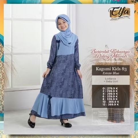 ETHICA KAGUMI KIDS 83 ESTATE BLUE