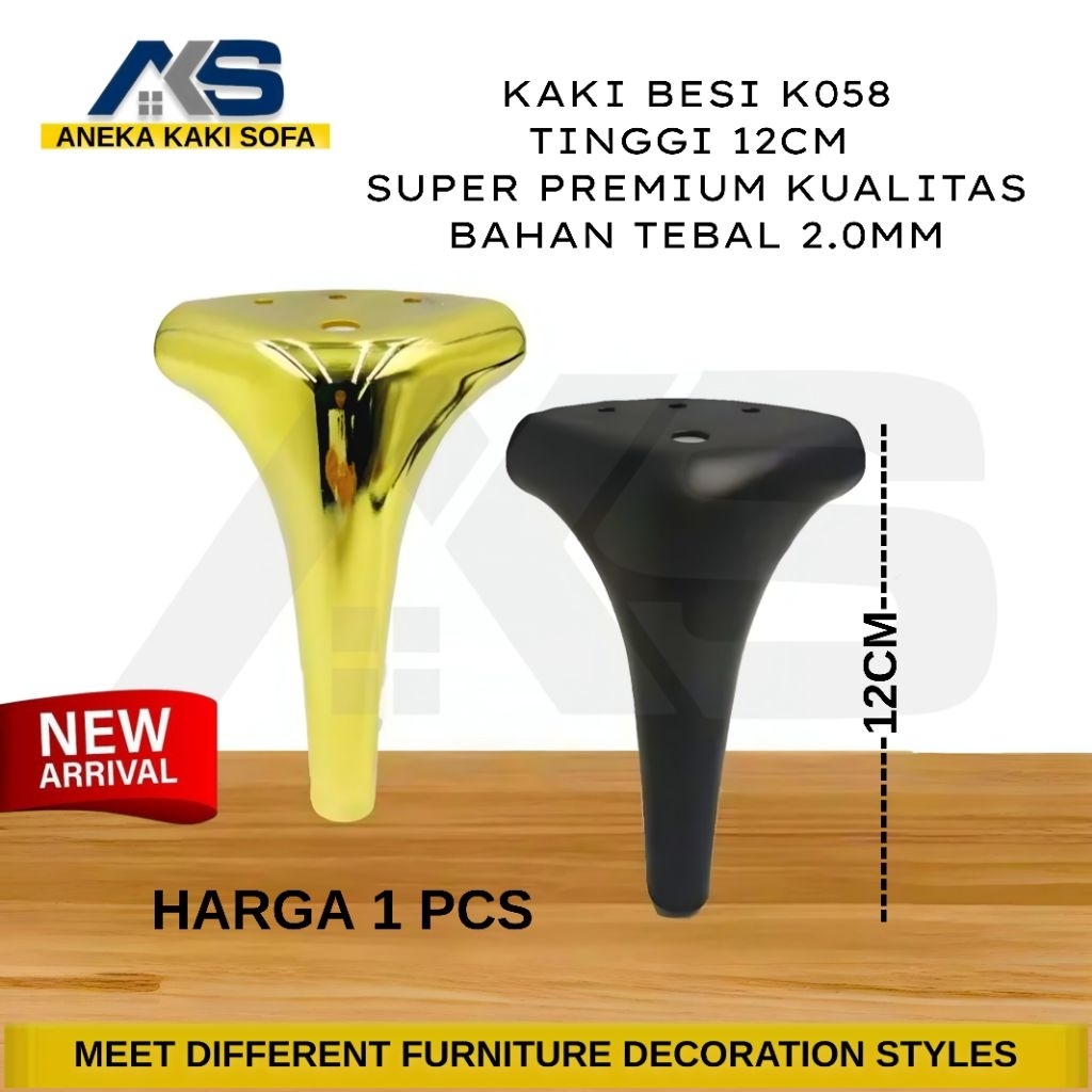 K058 / KAKI SOFA IKEA GOLD SUPER PREMIUM  / BISA DIAPLIKASIKAN KE KAKI NAKAS / BUFFET / KAKI SOFA