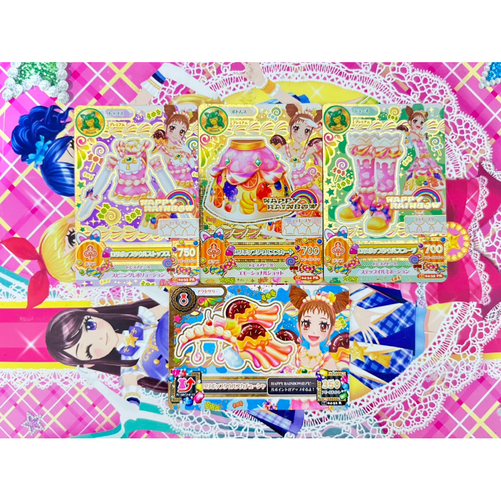 Kartu Aikatsu Asli Jepang Lollipop Taurus Set Otome Arisugawa Happy Rainbow Consellation Zodiak Orig
