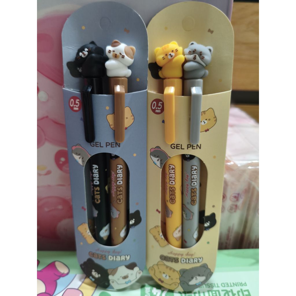 

PEN COUPLE CATS DIARY