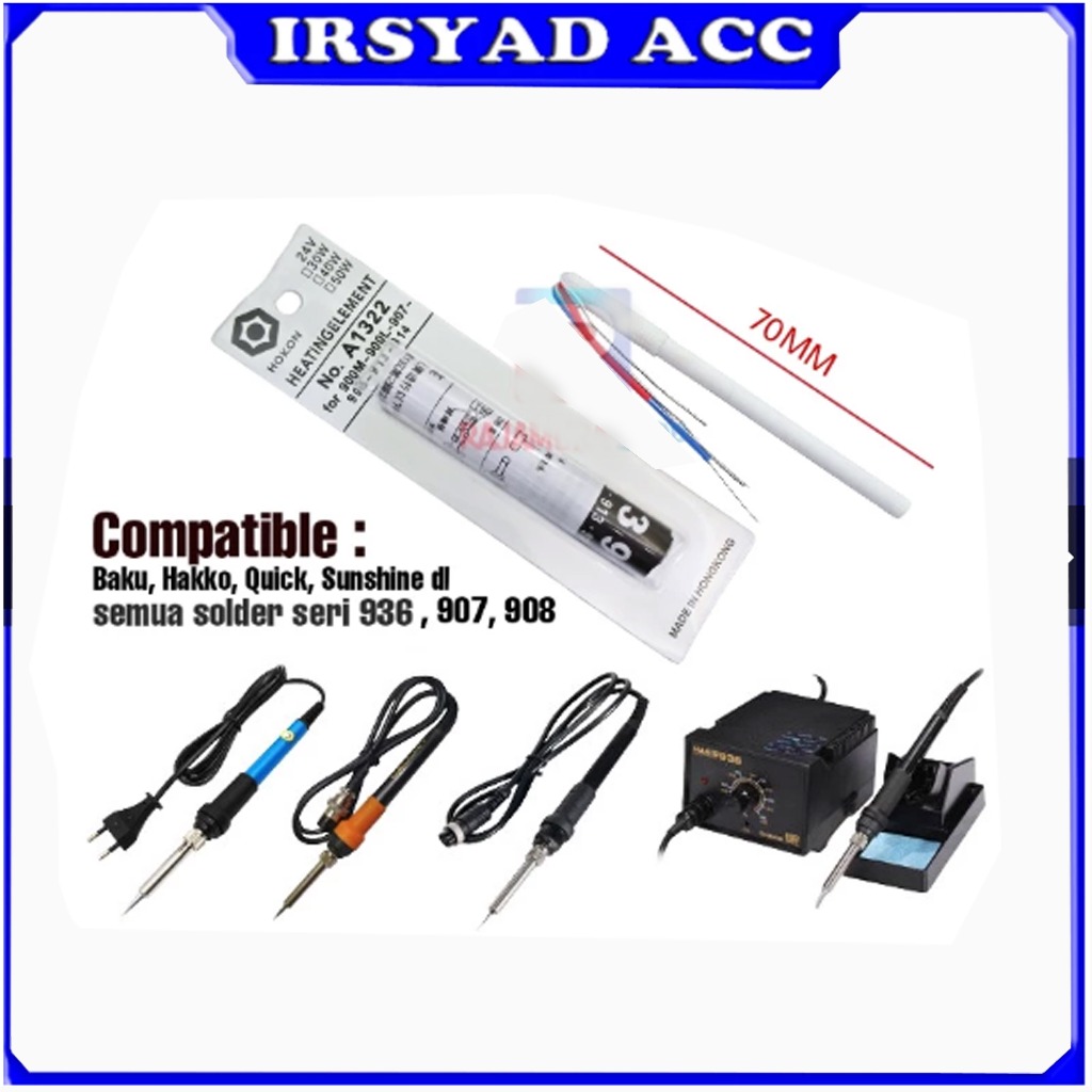 ELEMEN SOLDER HOKON 936 ELEMEN SOLDER 936 ELEMEN SOLDER 907 ELEMEN SOLDER 908