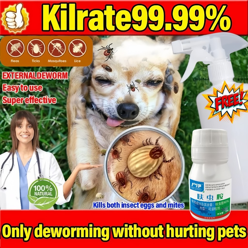 Insektisida obat pengusir lalat paling ampuh sapi buah obat serangga racun lalat anti lalat kecoa