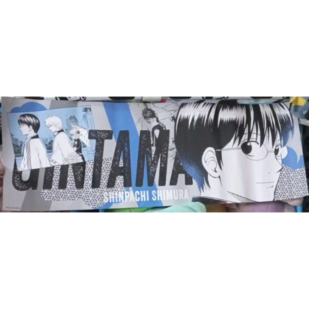 Official Merchandise GINTAMA/ Printilan/ Card/ Poster/ Clearfile ORIGINAL