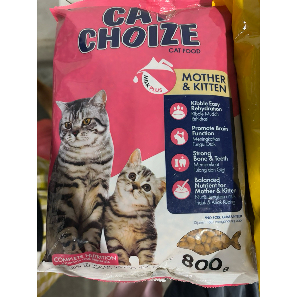 Cat Choize snack kucing/makanan kering kucing