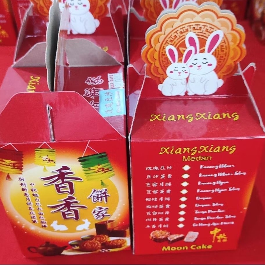 Xiang Xiang Medan Kue bulan Mooncake guepia guek pia bungkus Kacang Hitam / kacang hijau / durian / 