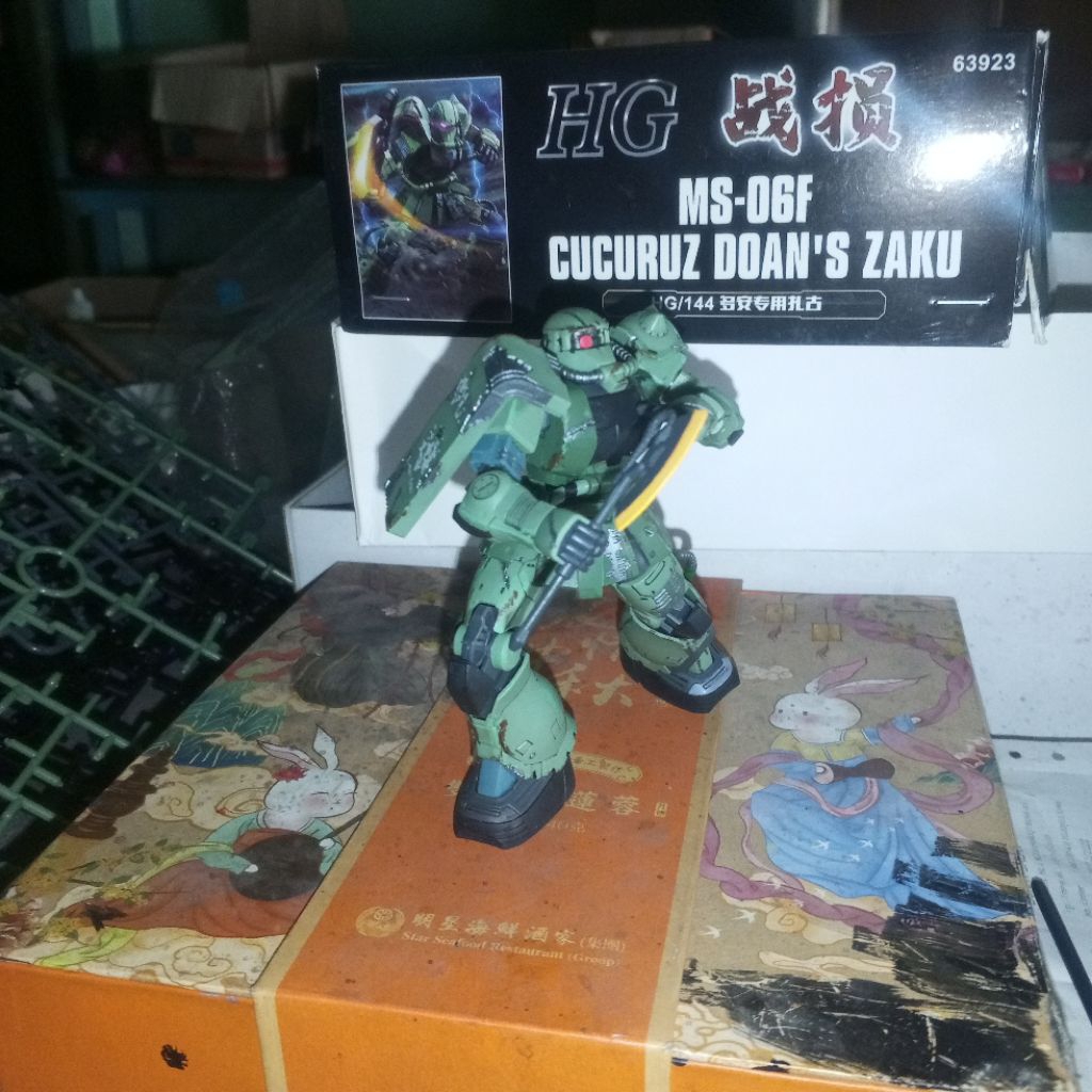 hg Zaku cucuru doan