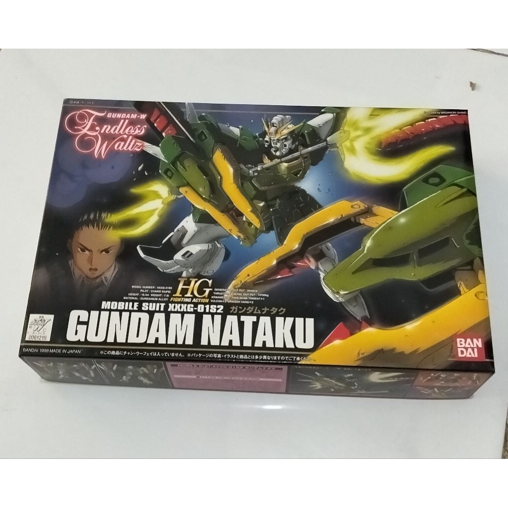 HG 1/144 Gundam Nataku Endless Waltz Bandai