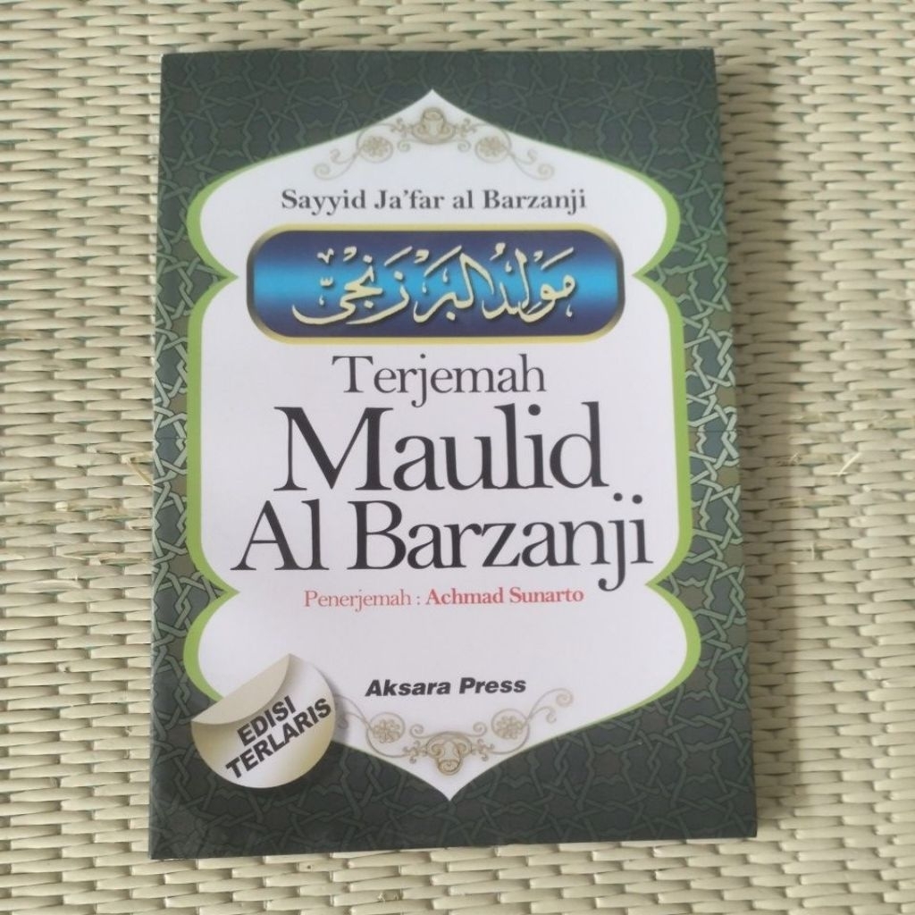 Terjemah maulid Al barzanji (Sayyid ja far Al barzanji)