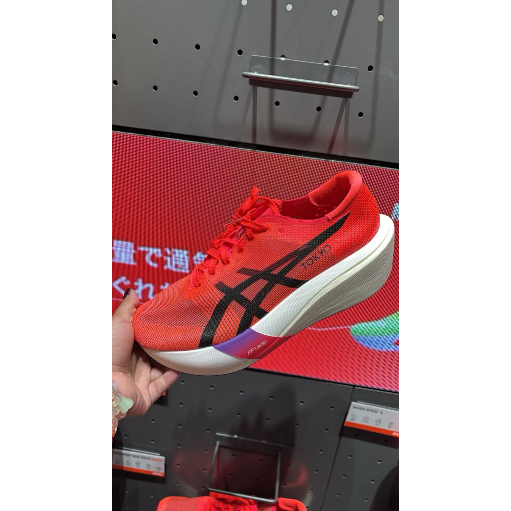 ASICS METASPEED EDGE TOKYO