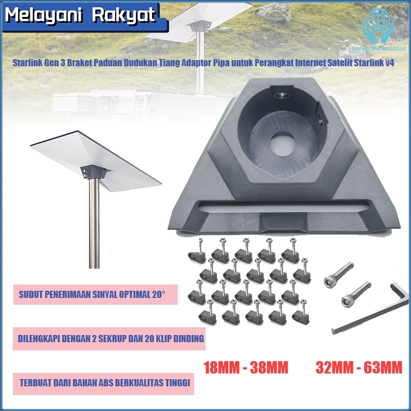 Starlink Gen 3 Braket Paduan Dudukan Tiang Adaptor Pipa untuk Perangkat Internet Satelit Starlink v4