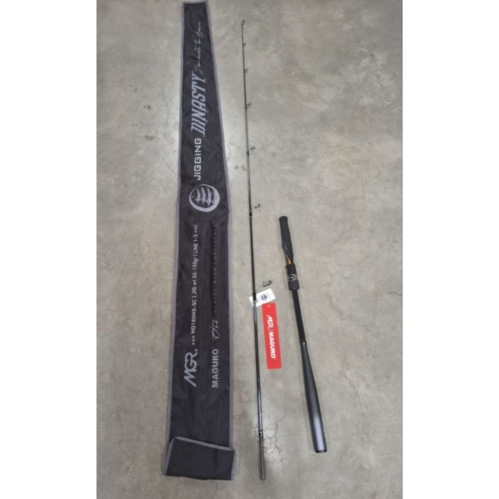 Joran pancing Maguro DINASTY | Ring Fuji | Solid carbon