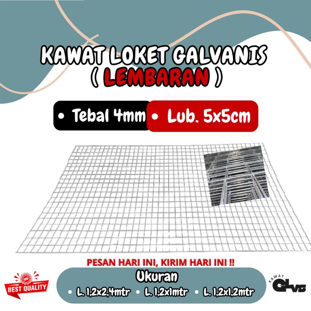 KAWAT LOKET LEMBARAN 4MM LUBANGAN 5CM X 5CM