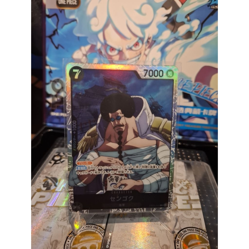 Sengoku  SR  EB02-044 one piece tcg