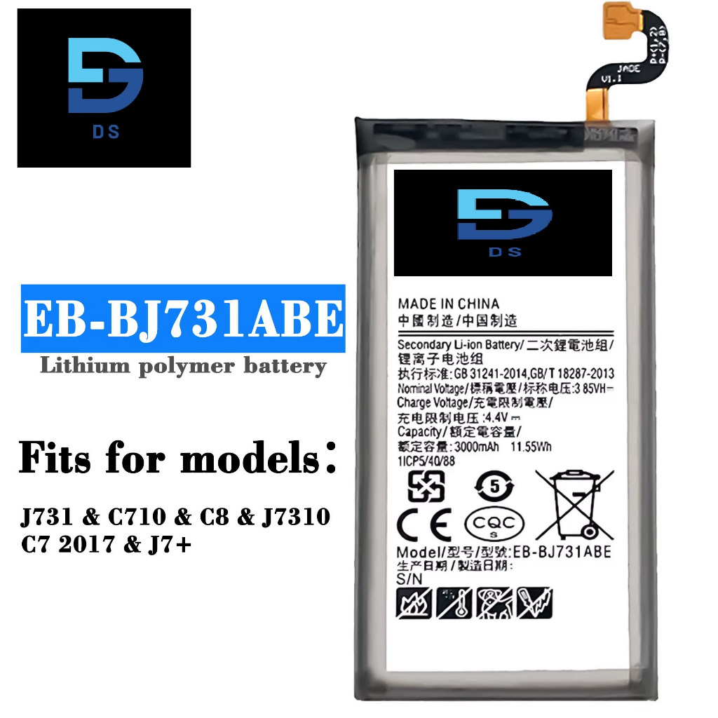 Baterai HP Samsung Galaxy J7 Plus J7+ J731 & C7 & C8 EB-BJ731ABE Battery Batrai Batre Kualitas Bagus