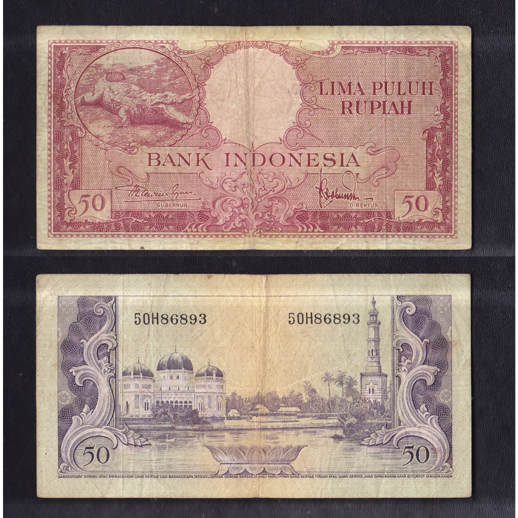 Uang kuno 50 Rupiah tahun 1957 seri Hewan Buaya #Replacement