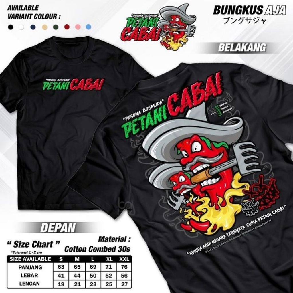 KAOS Petani Cabai Pesona Boss Muda || Kaos distro Terbaru