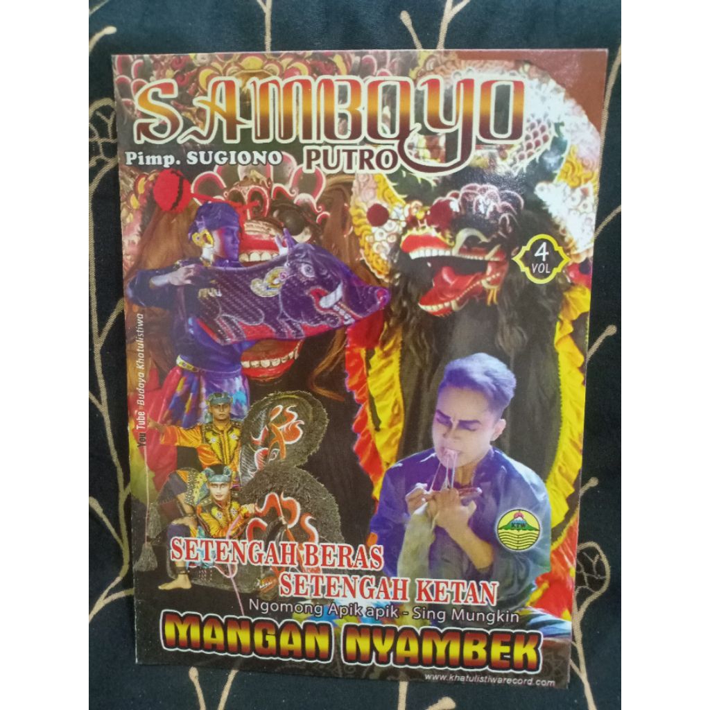 VCD JARANAN SAMBOYO PUTRO VOL 4